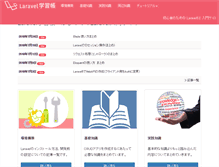 Tablet Screenshot of laraweb.net